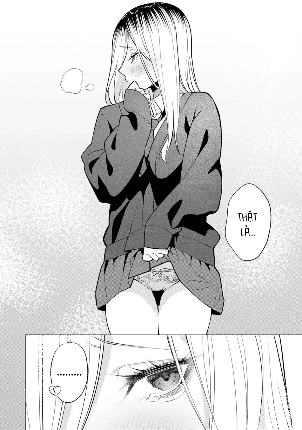 Guilty Library Chapter 2 - 15
