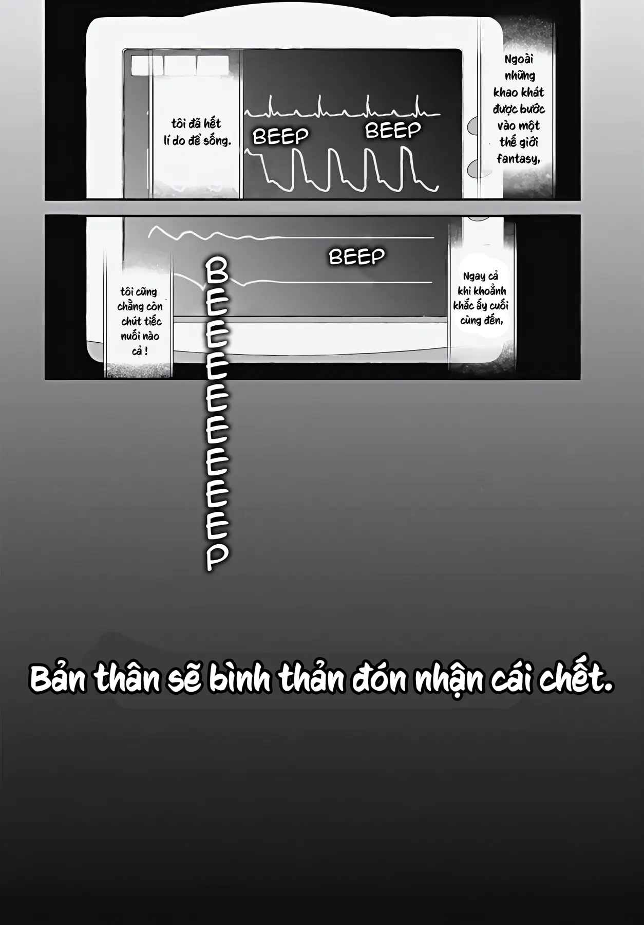 Thiếu Nữ Tử Thần Muốn Âm Thầm Ngắm Nhìn Nhân Vật Mình Yêu Thích Từ Trong Bóng Tối: Tôi Đã Chuyển Sinh Thành Phản Diện, Nhưng Vẫn Lén Theo Dõi Nhân Vật Chính! Chapter 1 - 8