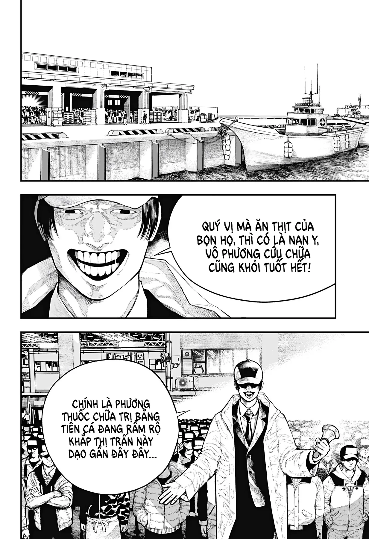 Doctor Mermaid Oneshot - 2