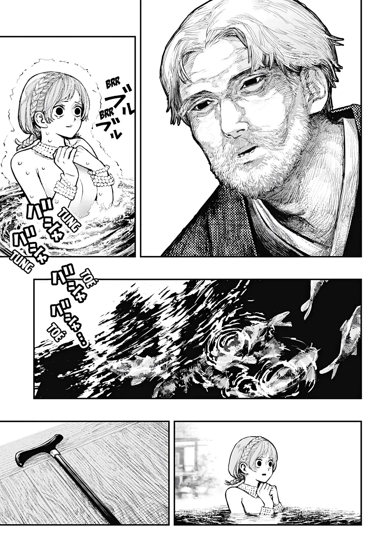 Doctor Mermaid Oneshot - 7