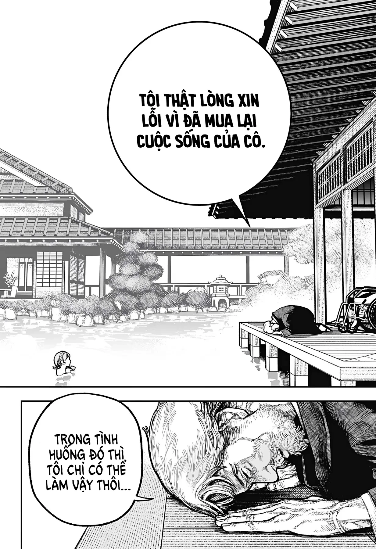 Doctor Mermaid Oneshot - 8