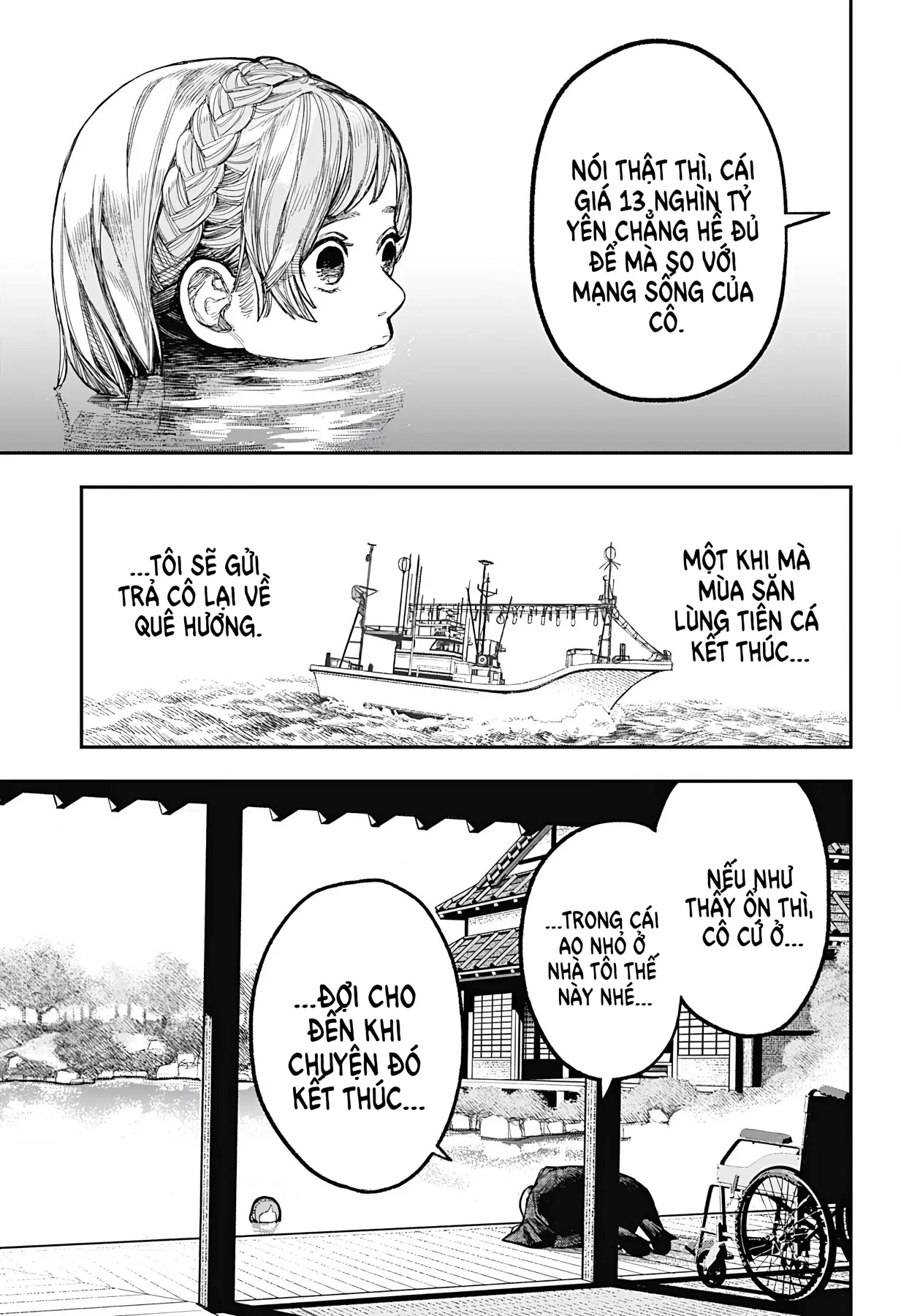 Doctor Mermaid Oneshot - 9