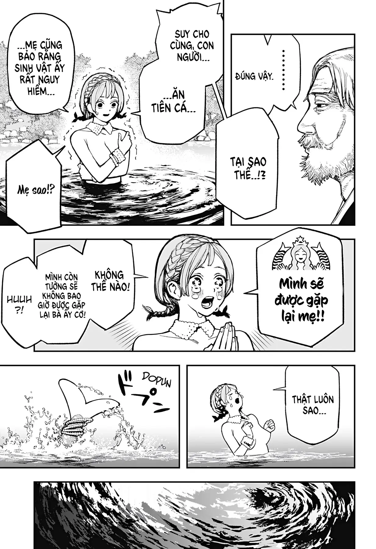 Doctor Mermaid Oneshot - 11