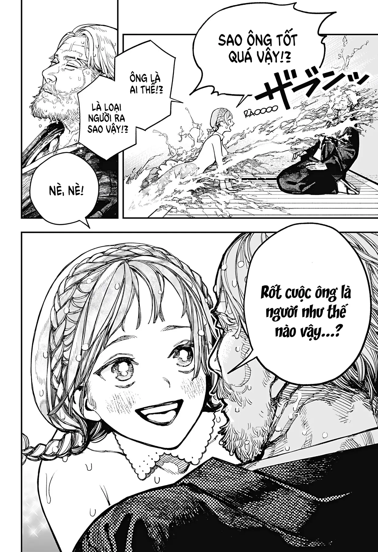 Doctor Mermaid Oneshot - 14