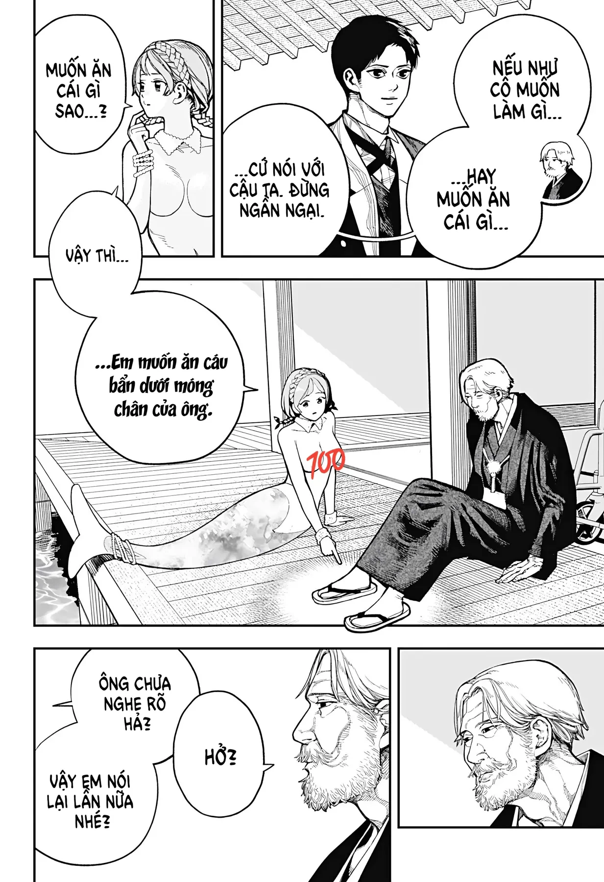 Doctor Mermaid Oneshot - 16