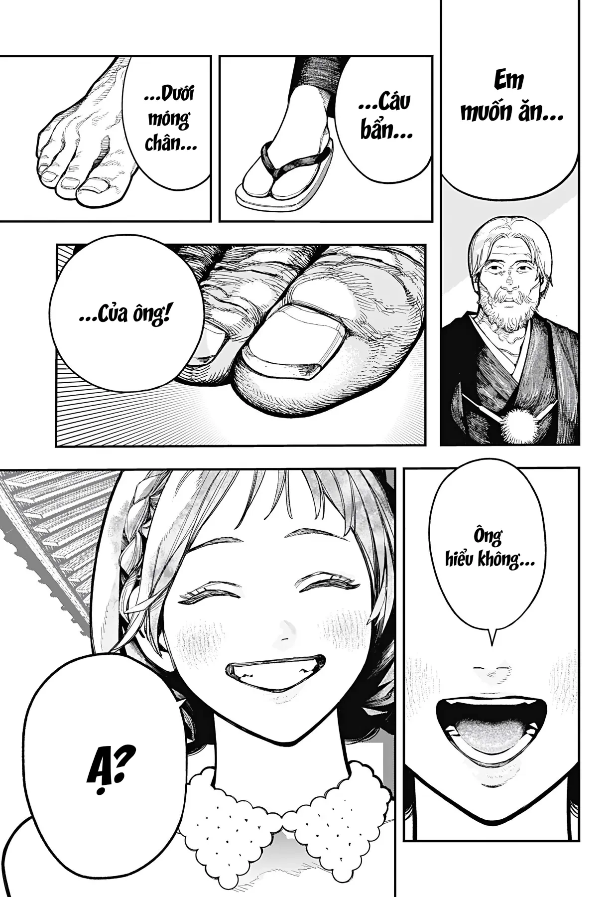 Doctor Mermaid Oneshot - 17
