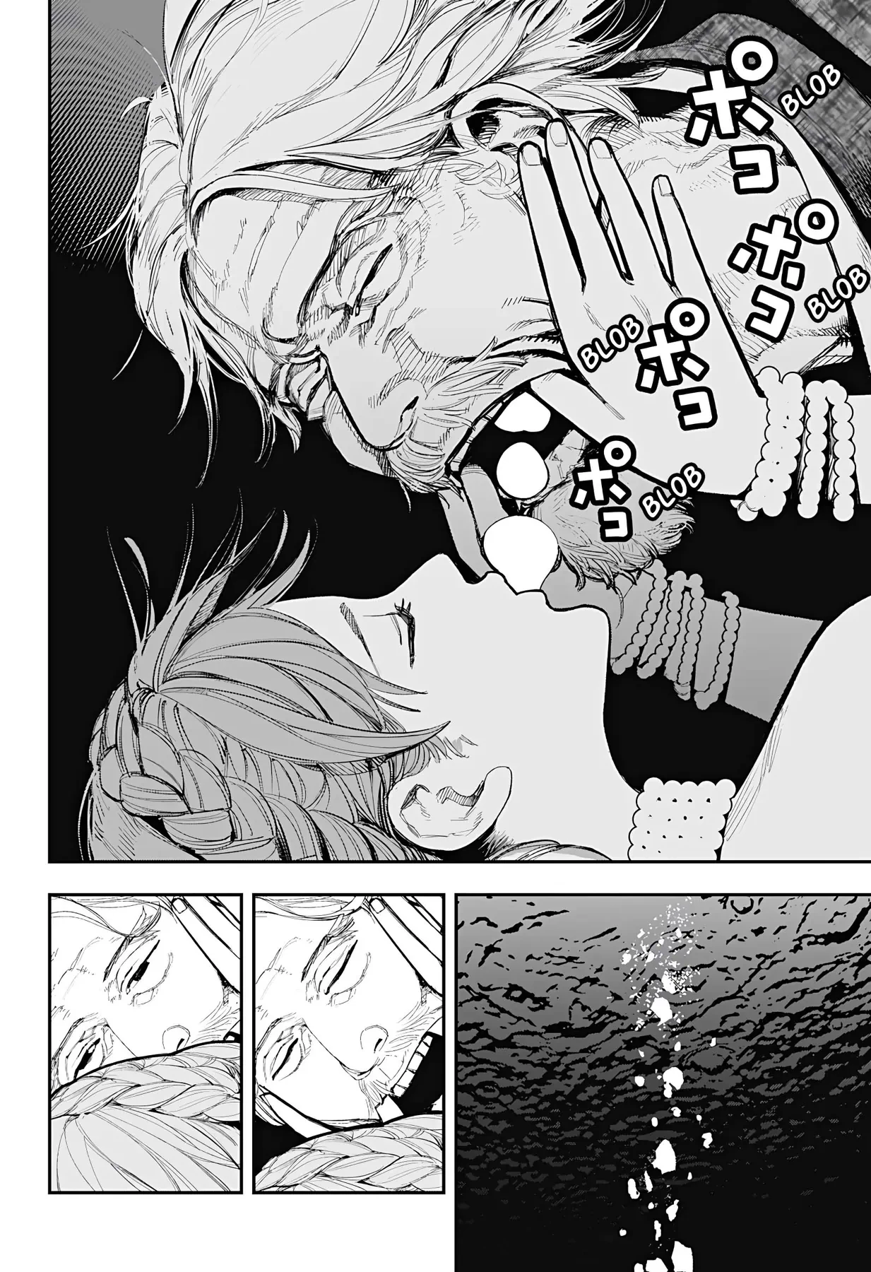 Doctor Mermaid Oneshot - 38