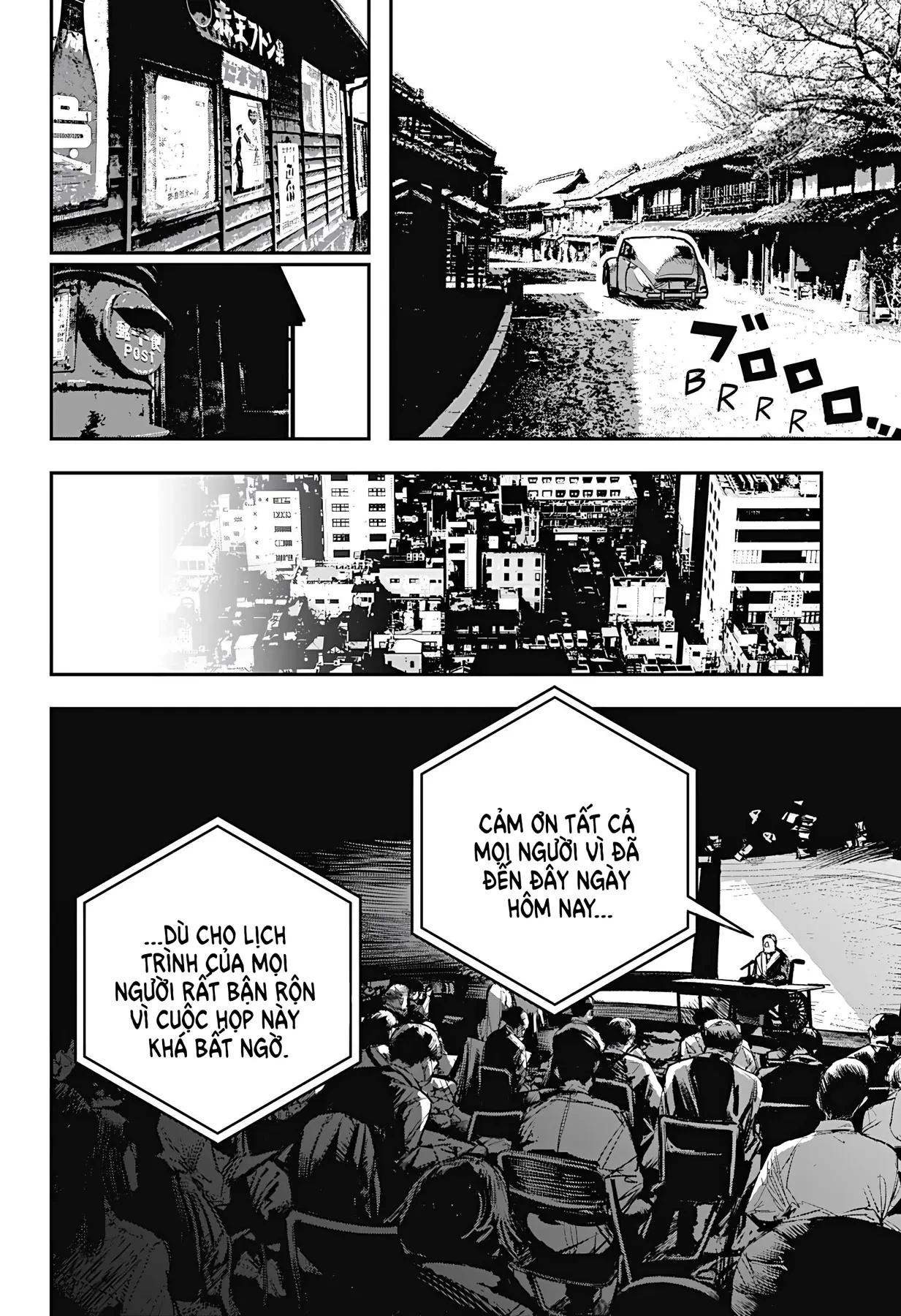 Doctor Mermaid Oneshot - 45