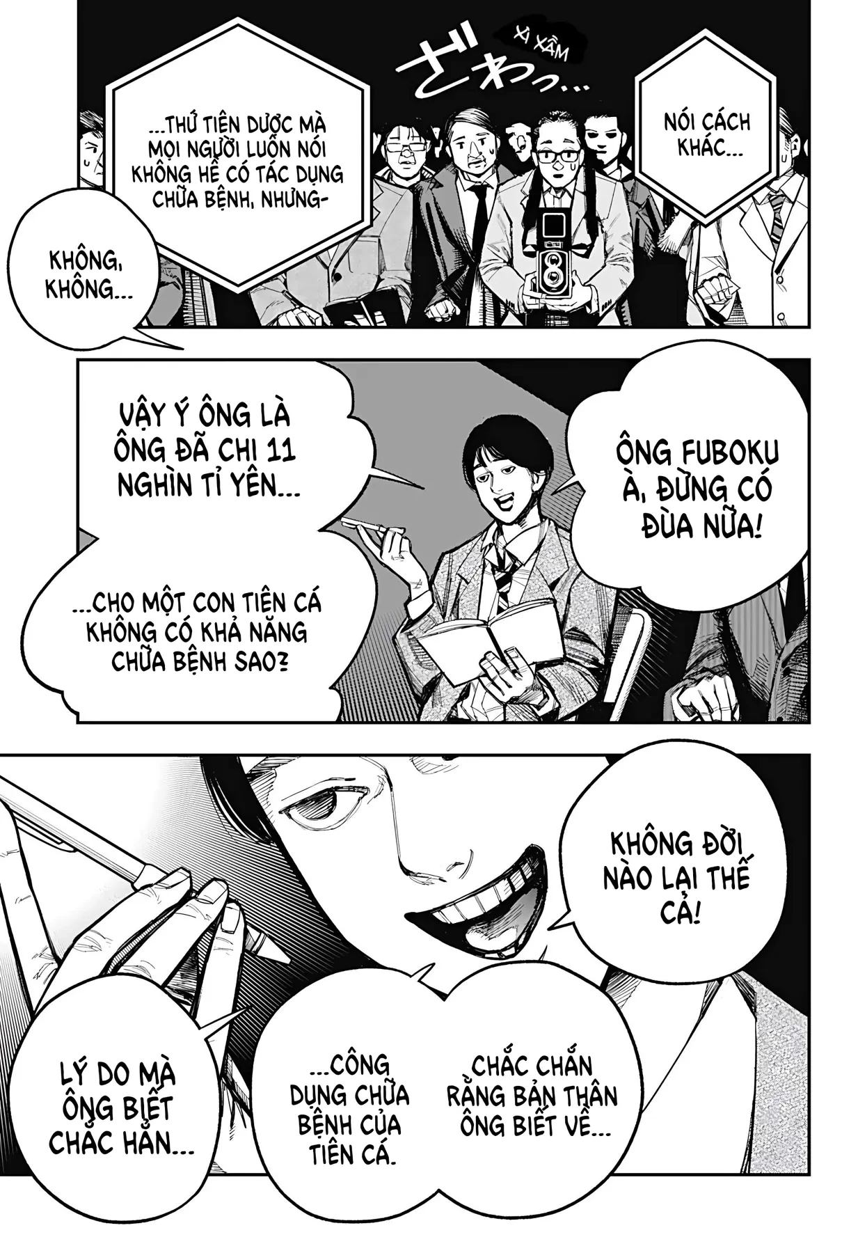 Doctor Mermaid Oneshot - 48