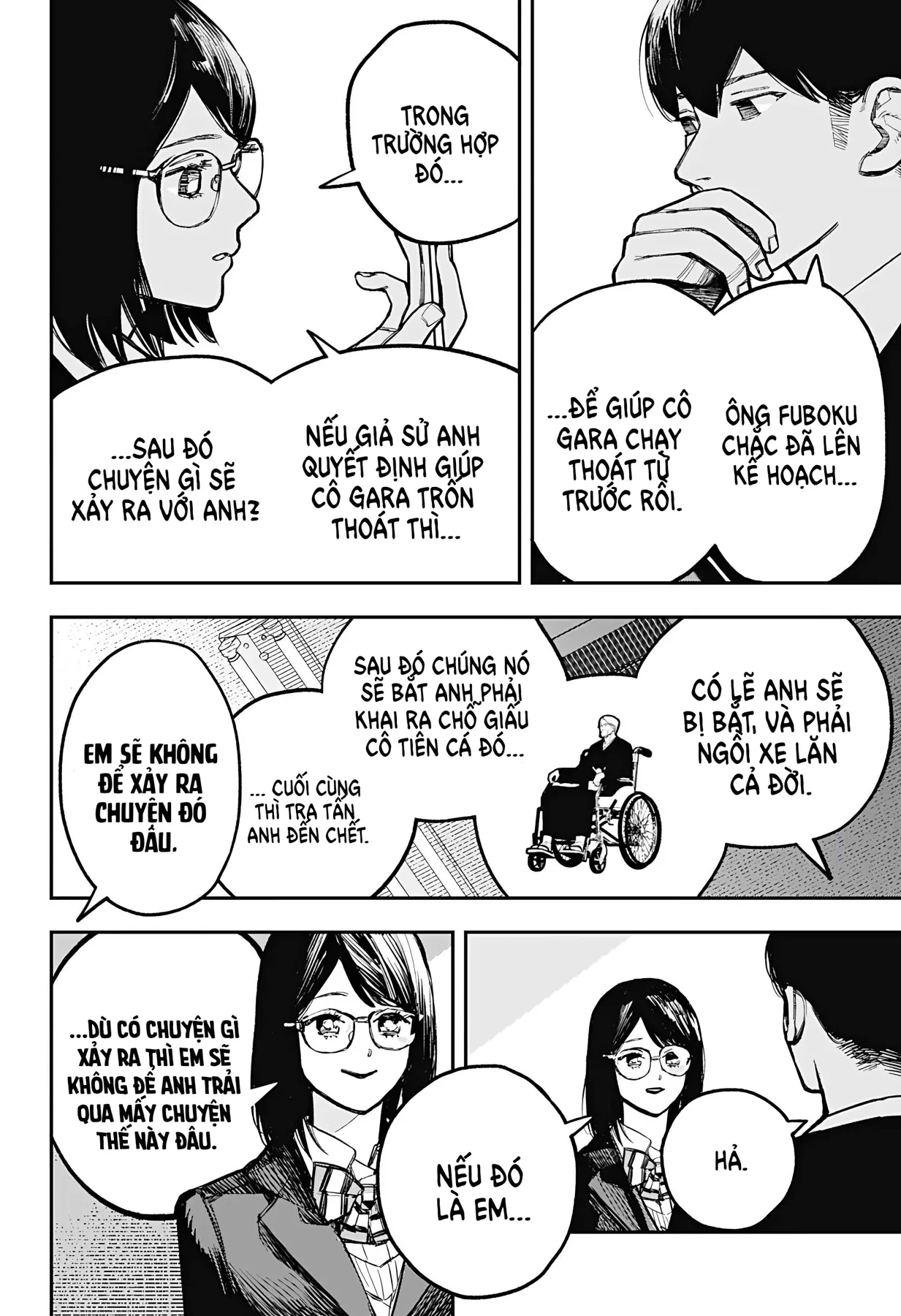 Doctor Mermaid Oneshot - 71