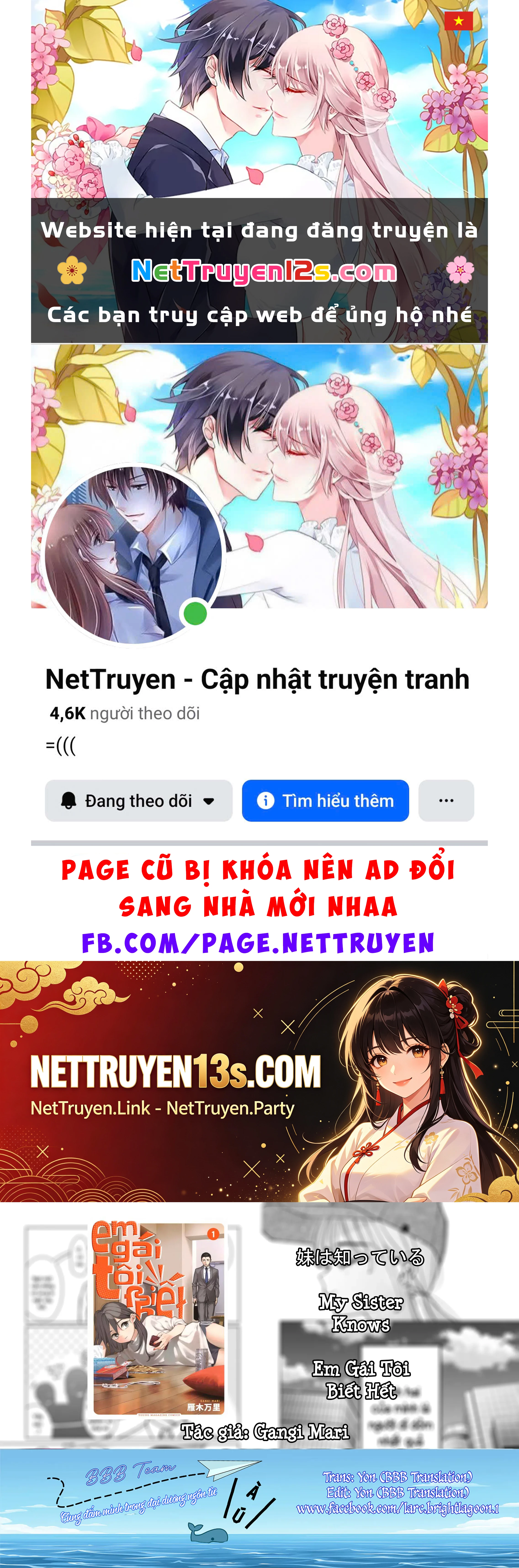 Em Gái Tôi Biết Hết Chapter  6 - 1