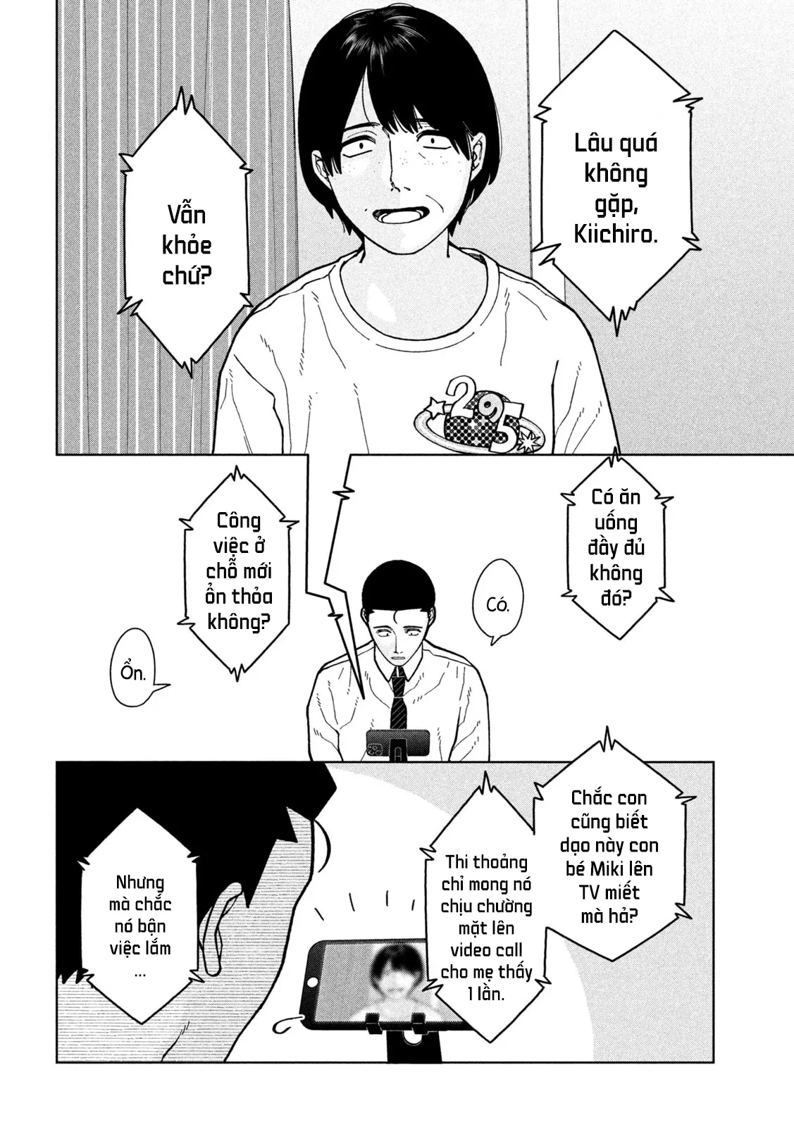 Em Gái Tôi Biết Hết Chapter  6 - 3