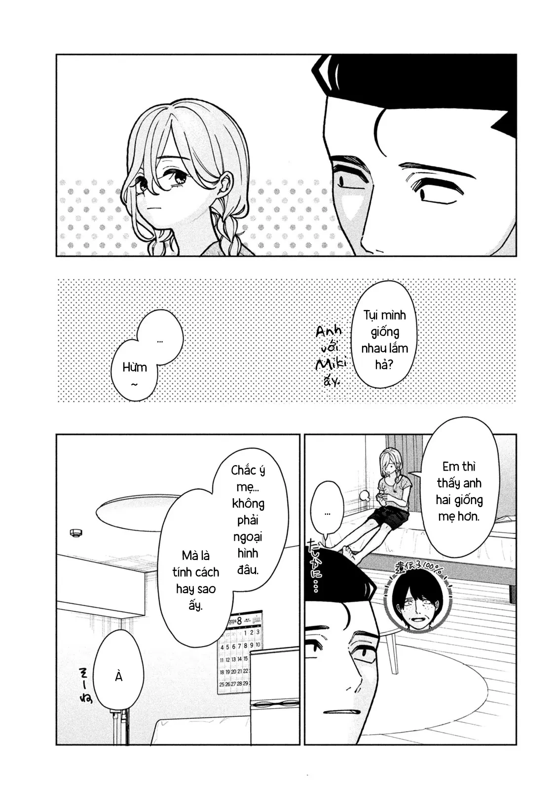 Em Gái Tôi Biết Hết Chapter  6 - 6