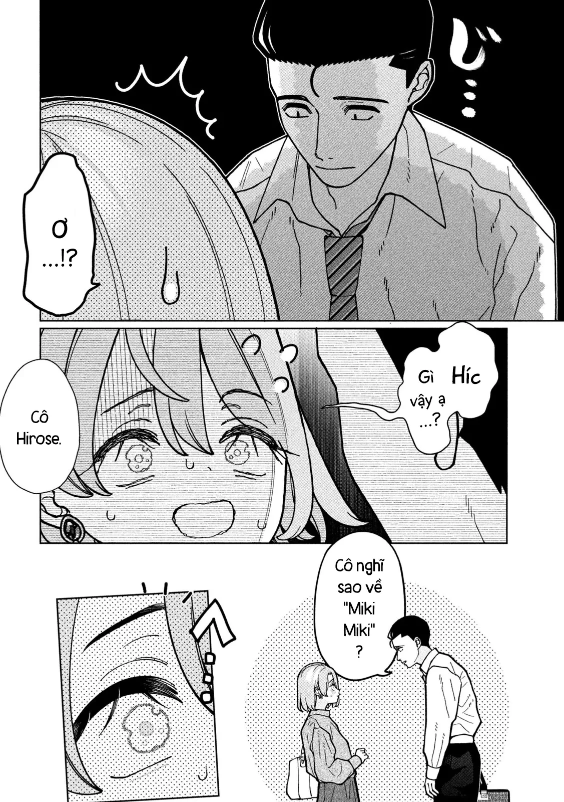 Em Gái Tôi Biết Hết Chapter  6 - 13