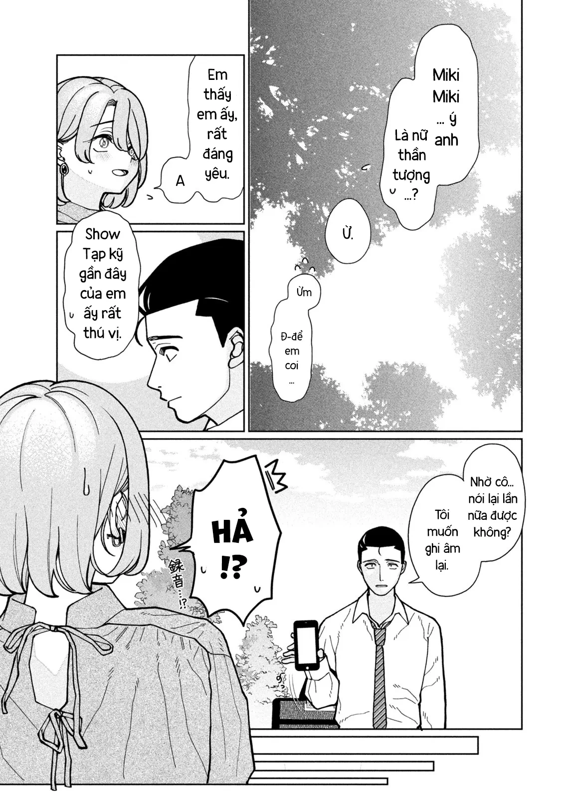 Em Gái Tôi Biết Hết Chapter  6 - 14