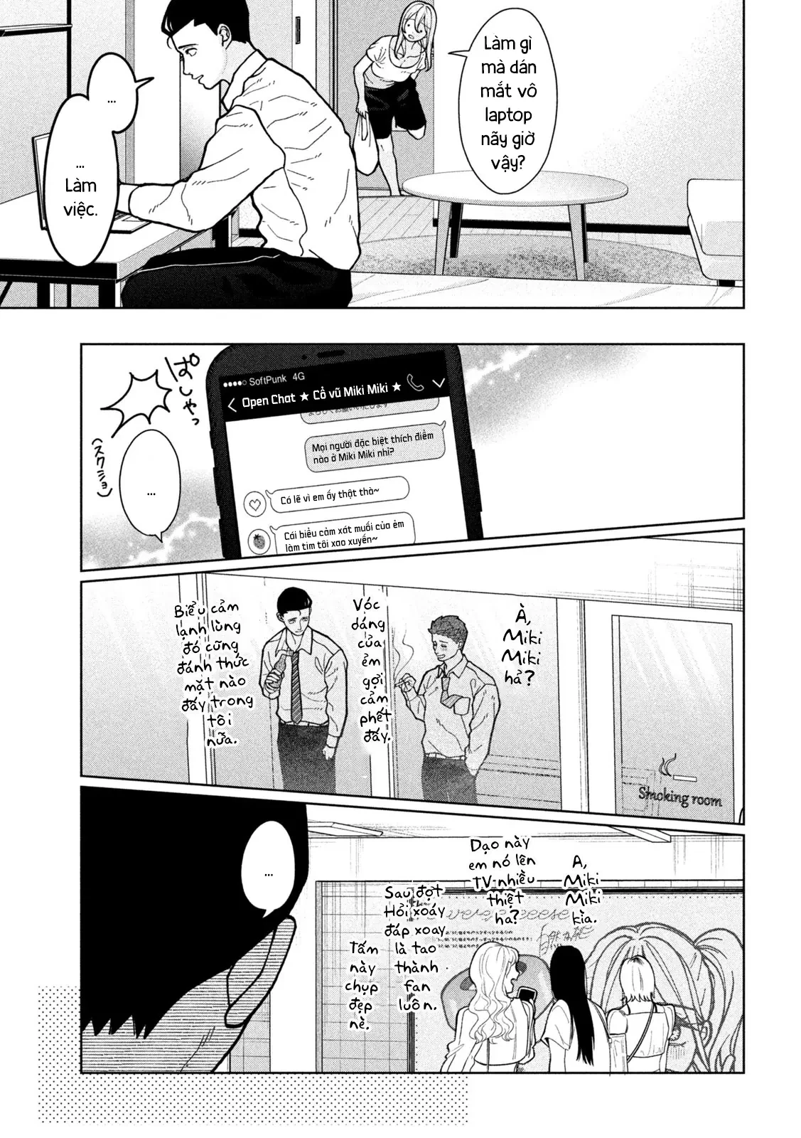 Em Gái Tôi Biết Hết Chapter  6 - 16