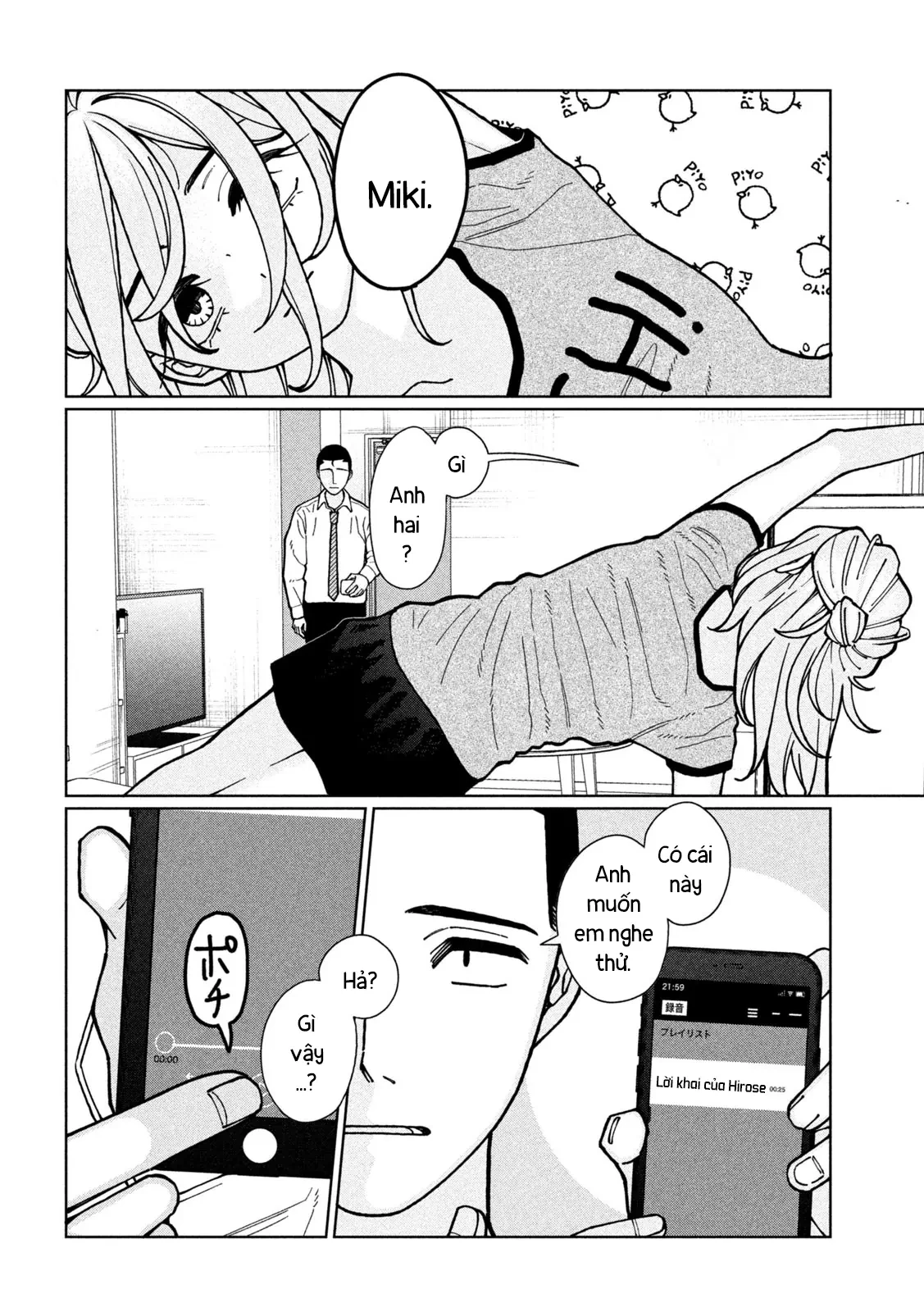 Em Gái Tôi Biết Hết Chapter  6 - 17