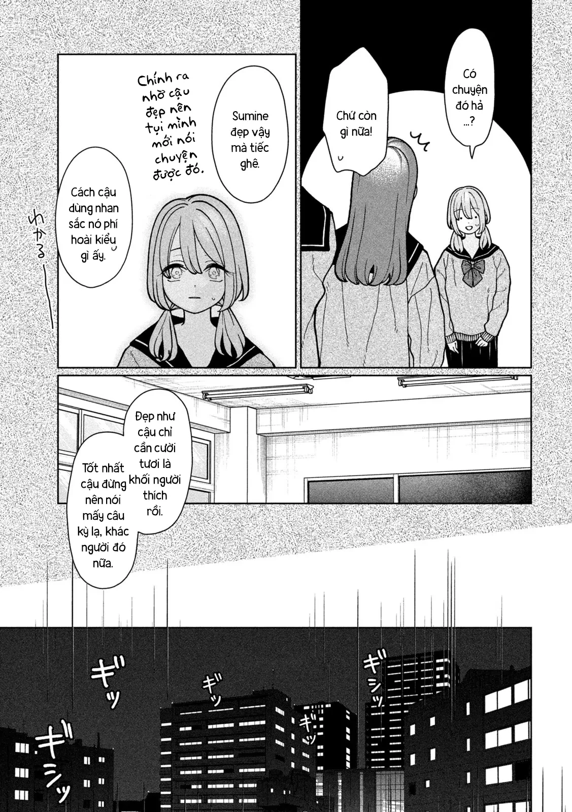 Em Gái Tôi Biết Hết Chapter  7 - 5