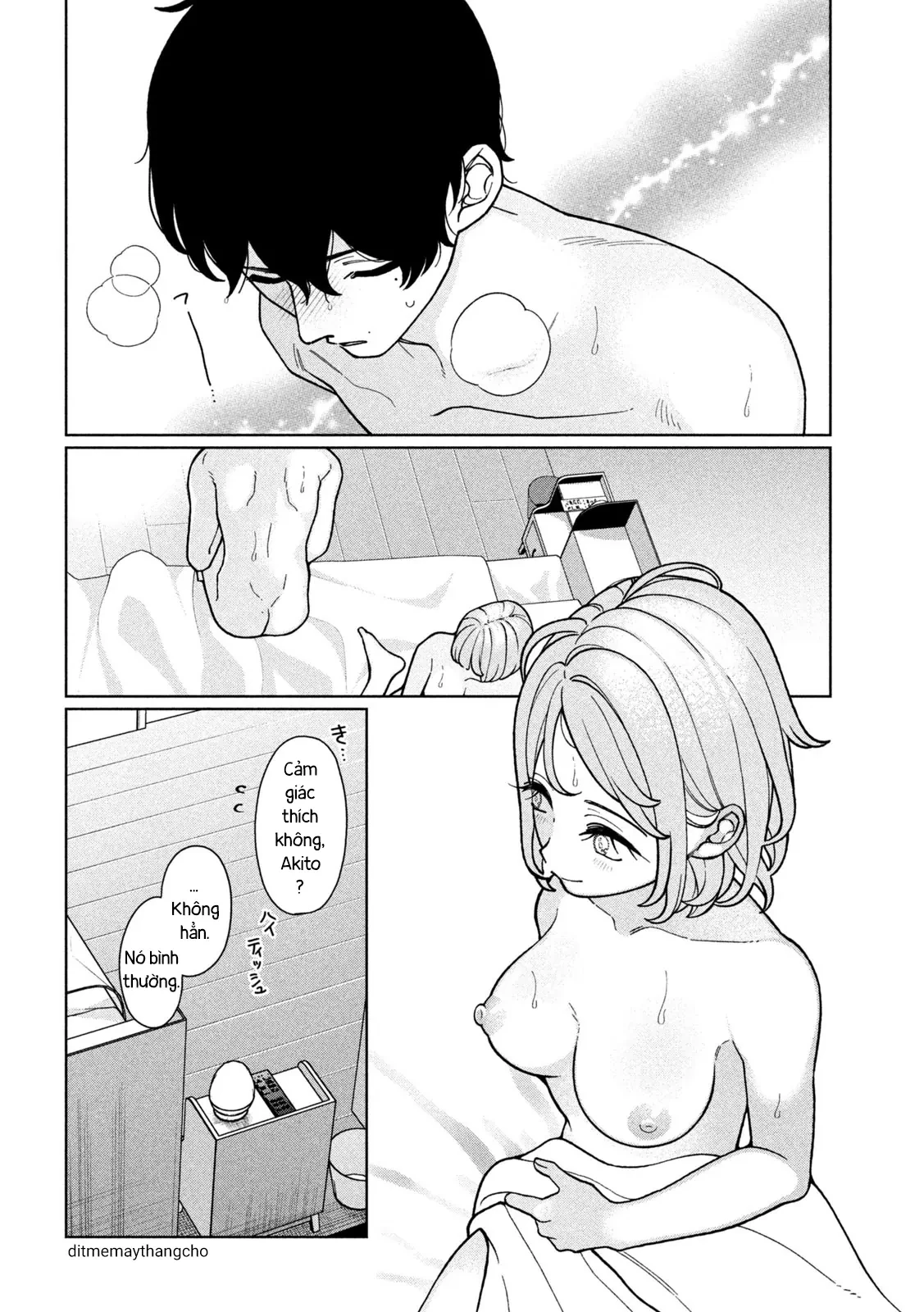 Em Gái Tôi Biết Hết Chapter  7 - 6
