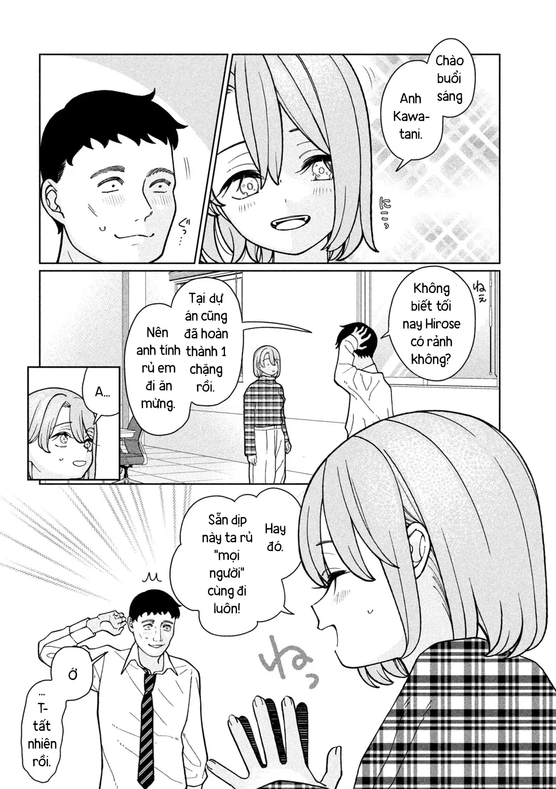 Em Gái Tôi Biết Hết Chapter  7 - 12