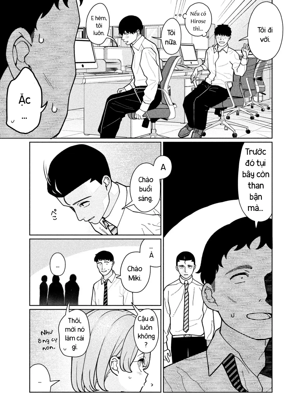 Em Gái Tôi Biết Hết Chapter  7 - 13