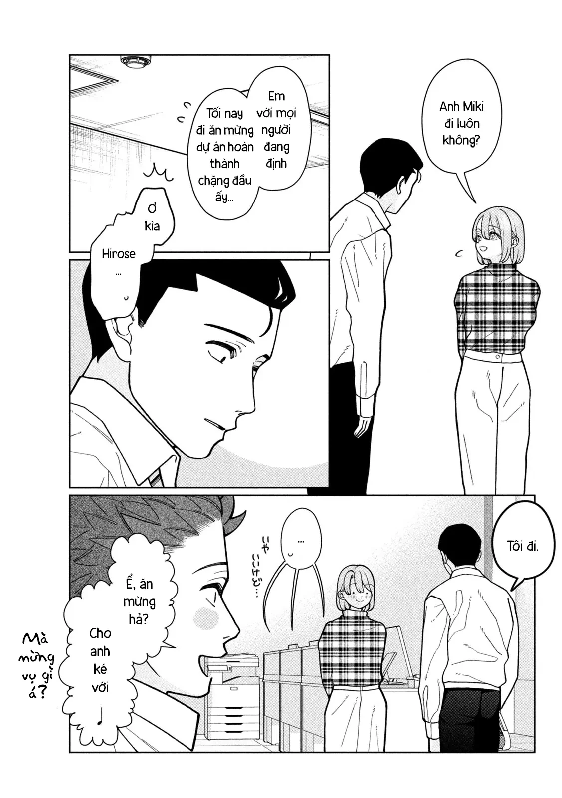 Em Gái Tôi Biết Hết Chapter  7 - 14