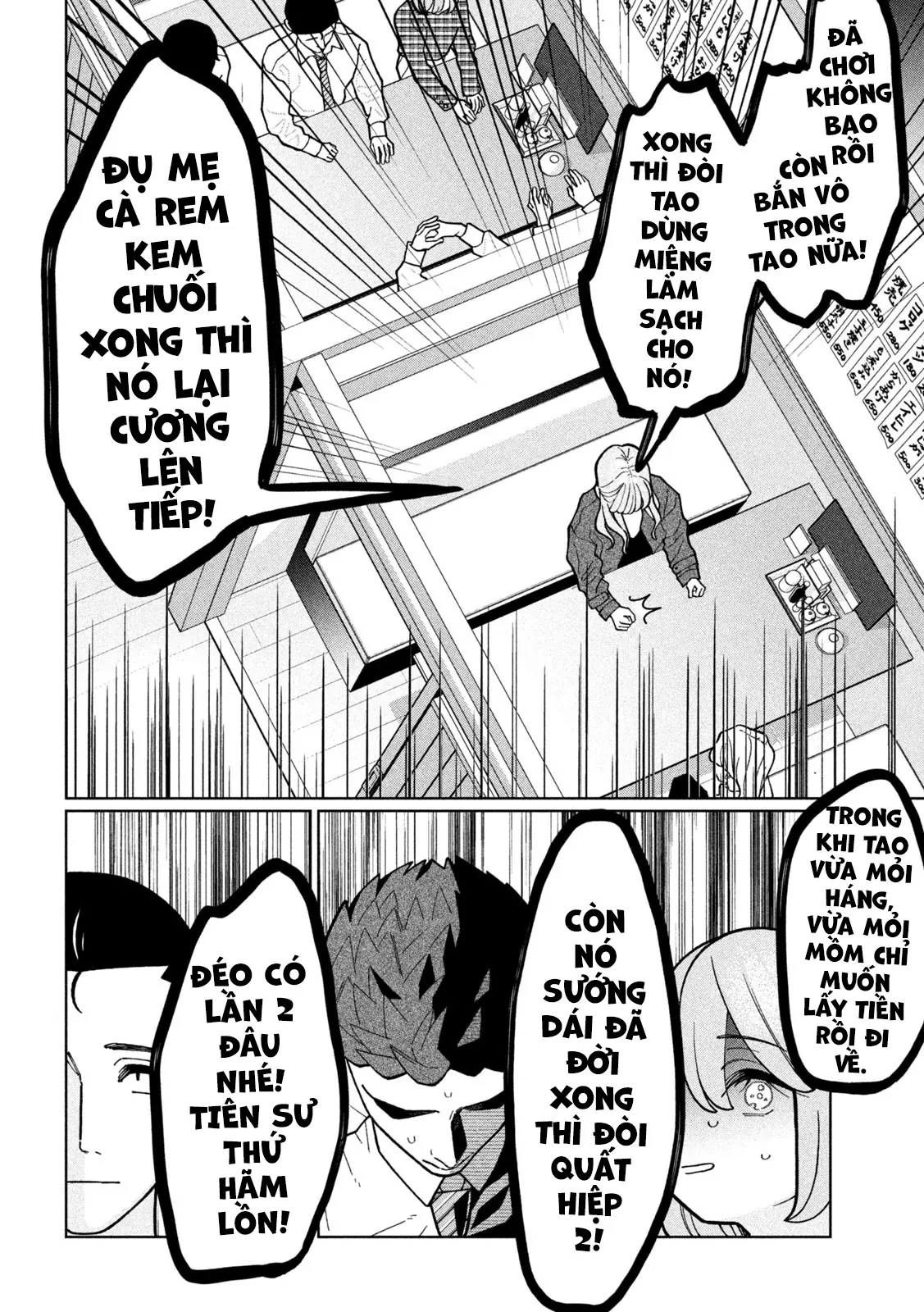 Em Gái Tôi Biết Hết Chapter  7 - 16