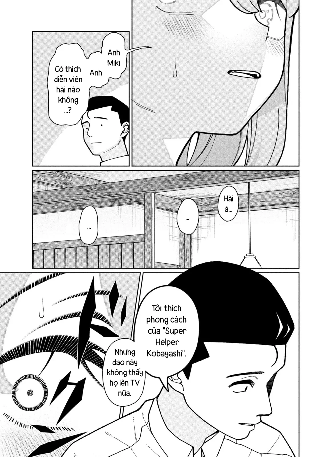 Em Gái Tôi Biết Hết Chapter  7 - 21