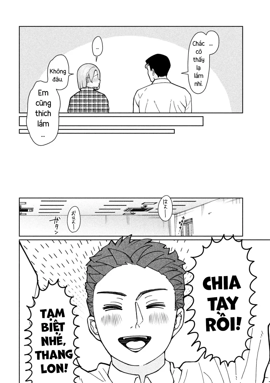 Em Gái Tôi Biết Hết Chapter  7 - 22
