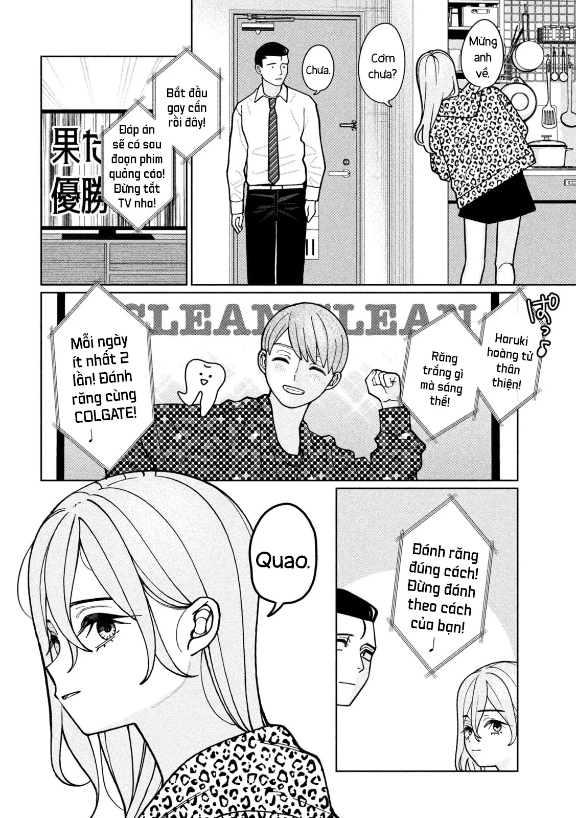 Em Gái Tôi Biết Hết Chapter  8 - 6
