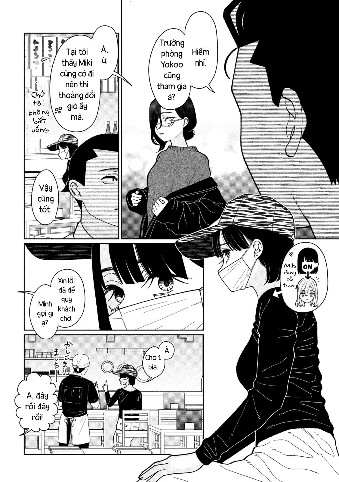 Em Gái Tôi Biết Hết Chapter  8 - 10