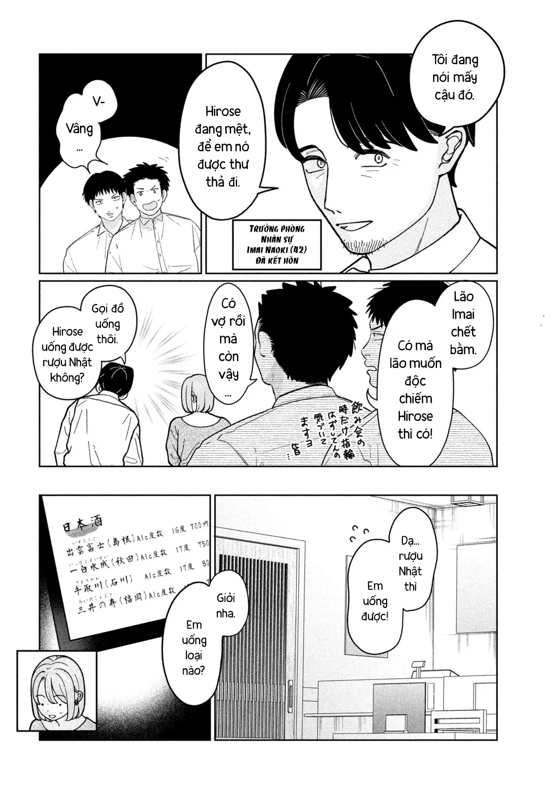 Em Gái Tôi Biết Hết Chapter  8 - 12