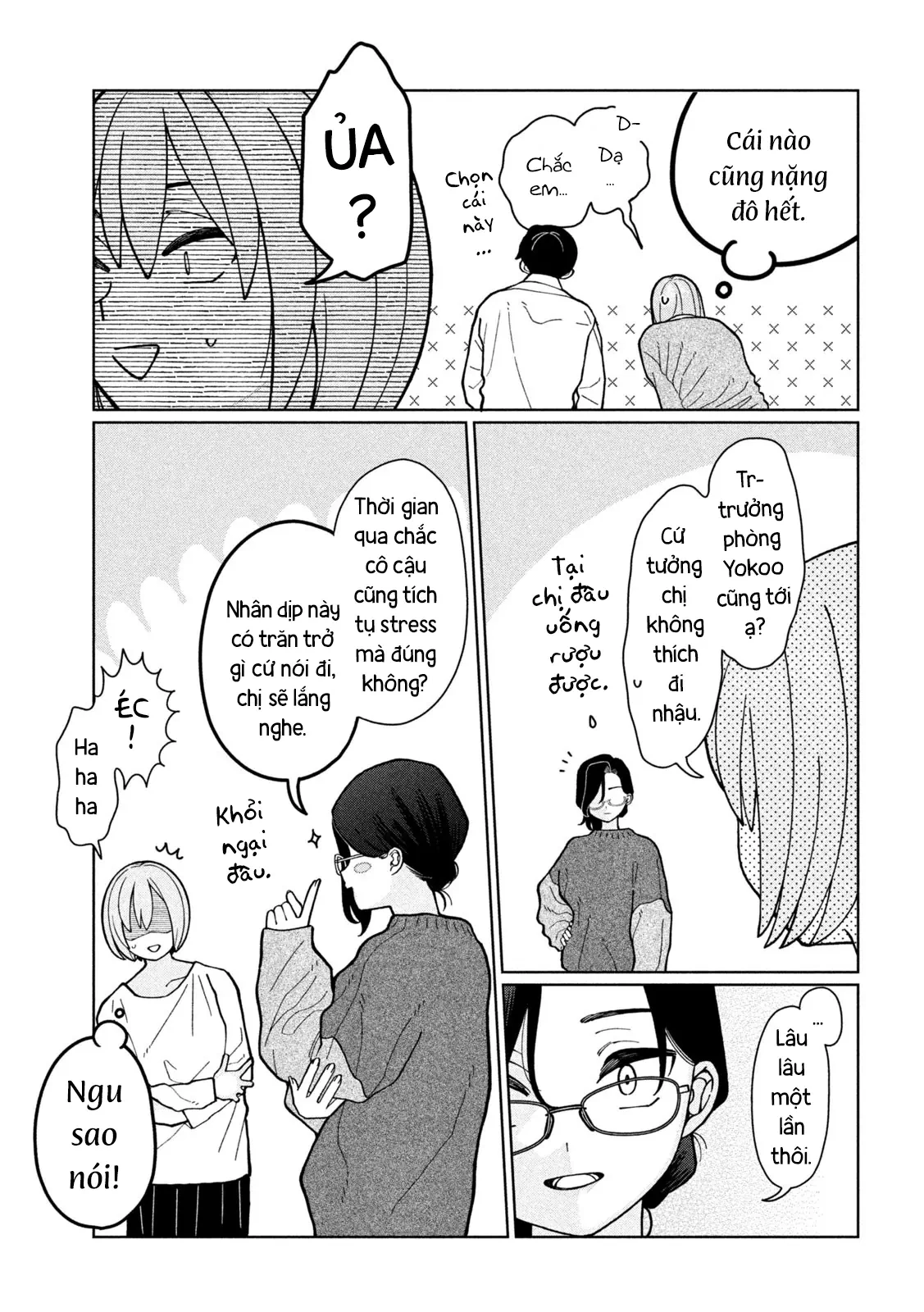 Em Gái Tôi Biết Hết Chapter  8 - 13