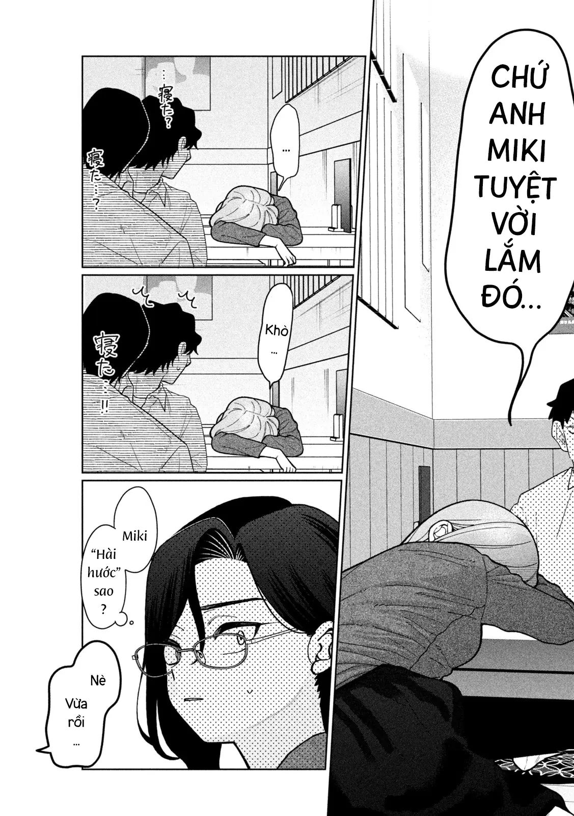 Em Gái Tôi Biết Hết Chapter  8 - 20
