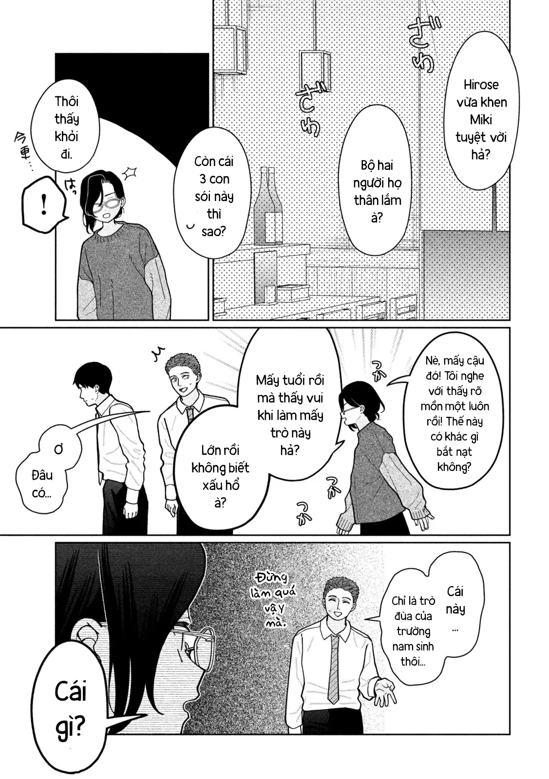 Em Gái Tôi Biết Hết Chapter  8 - 21