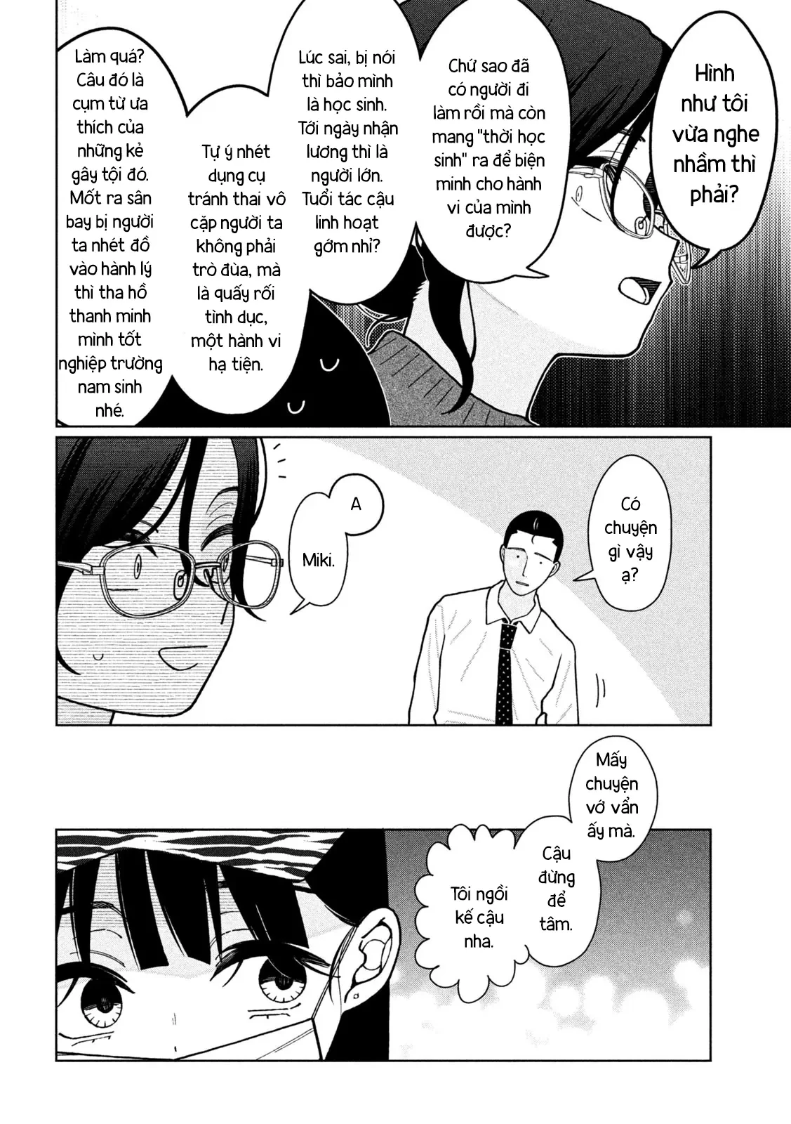 Em Gái Tôi Biết Hết Chapter  8 - 22