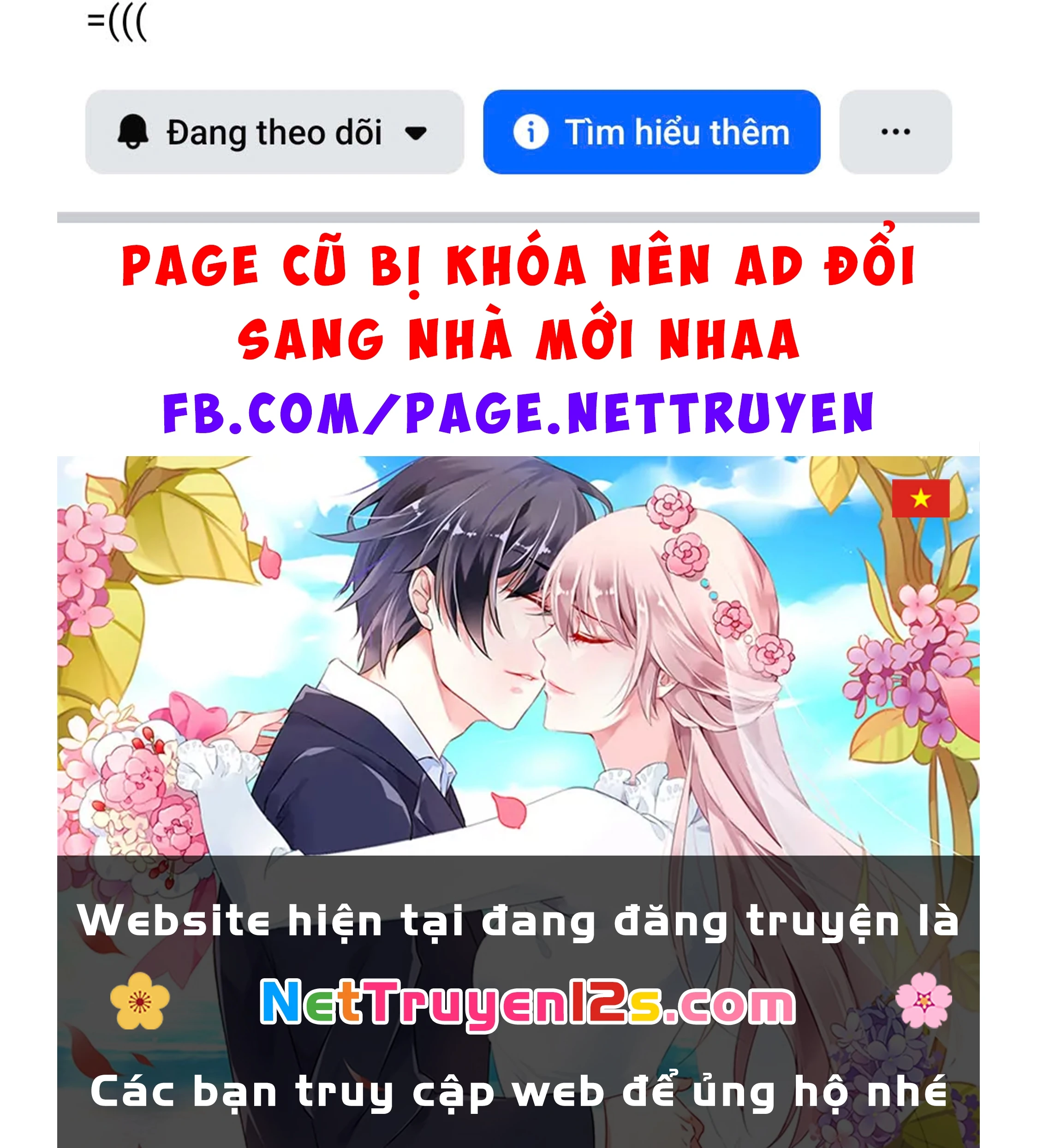 Em Gái Tôi Biết Hết Chapter  8 - 25