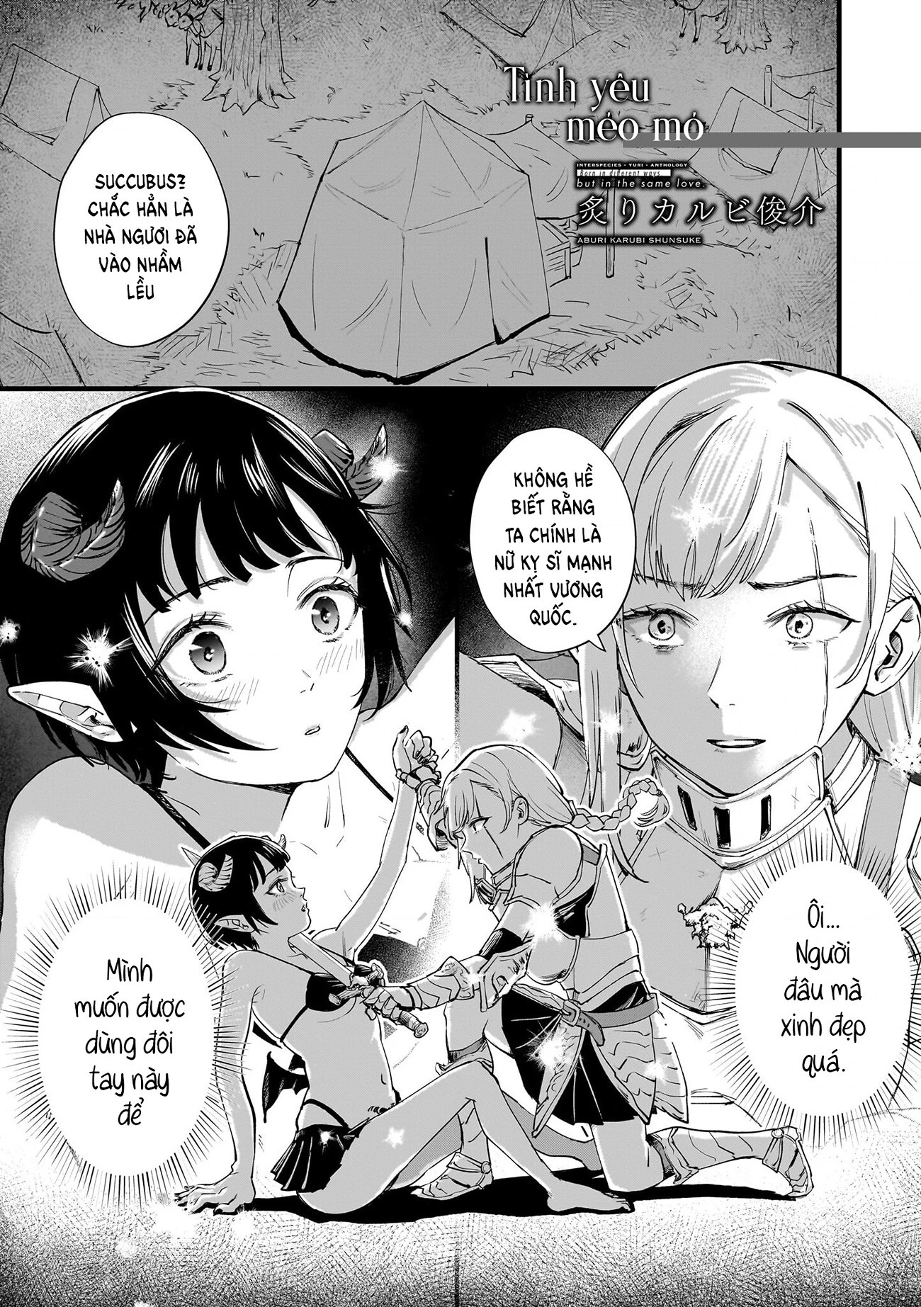 Nơi Tình Yêu Bất Chấp Dị Biệt Chapter 7 - 2