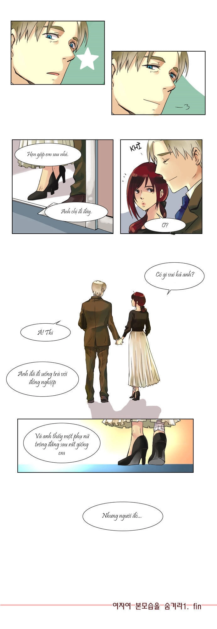 Cưng À! Chỉ Có Anh Không Biết Thôi Chapter 1 - 20