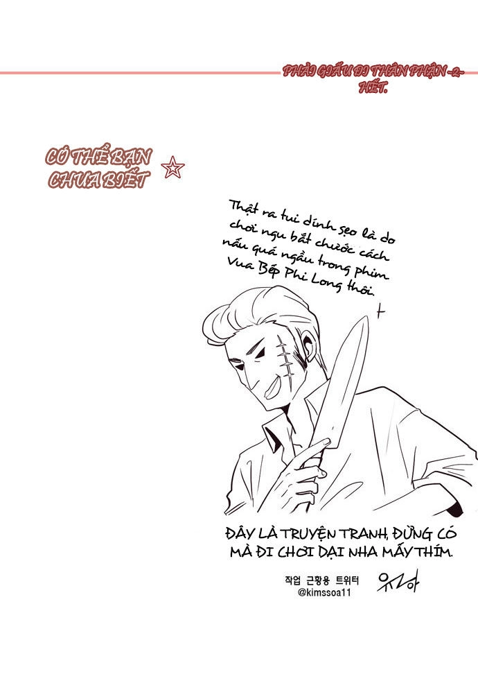 Cưng À! Chỉ Có Anh Không Biết Thôi Chapter 7 - 24