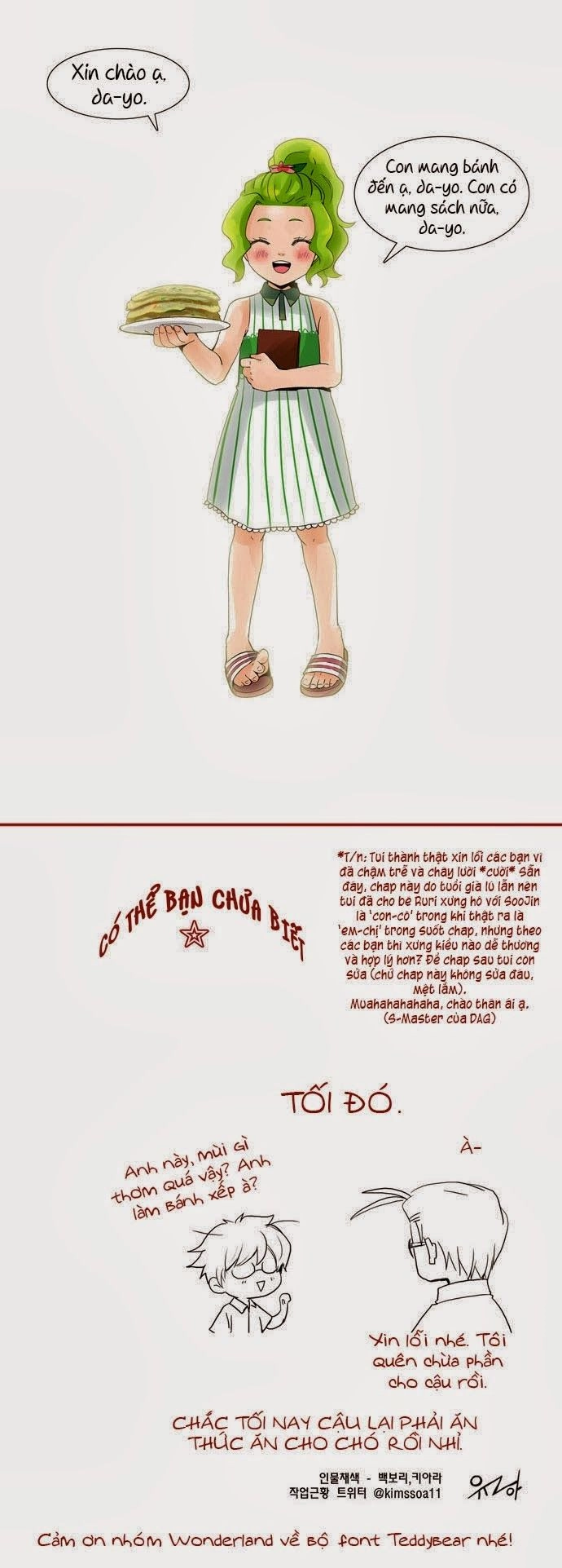 Cưng À! Chỉ Có Anh Không Biết Thôi Chapter 15 - 31