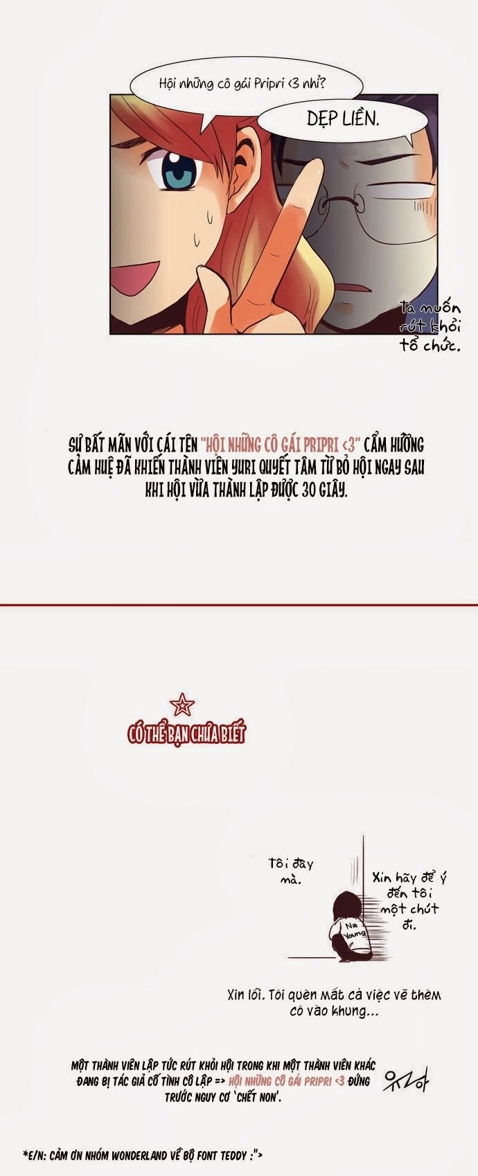 Cưng À! Chỉ Có Anh Không Biết Thôi Chapter 16 - 28