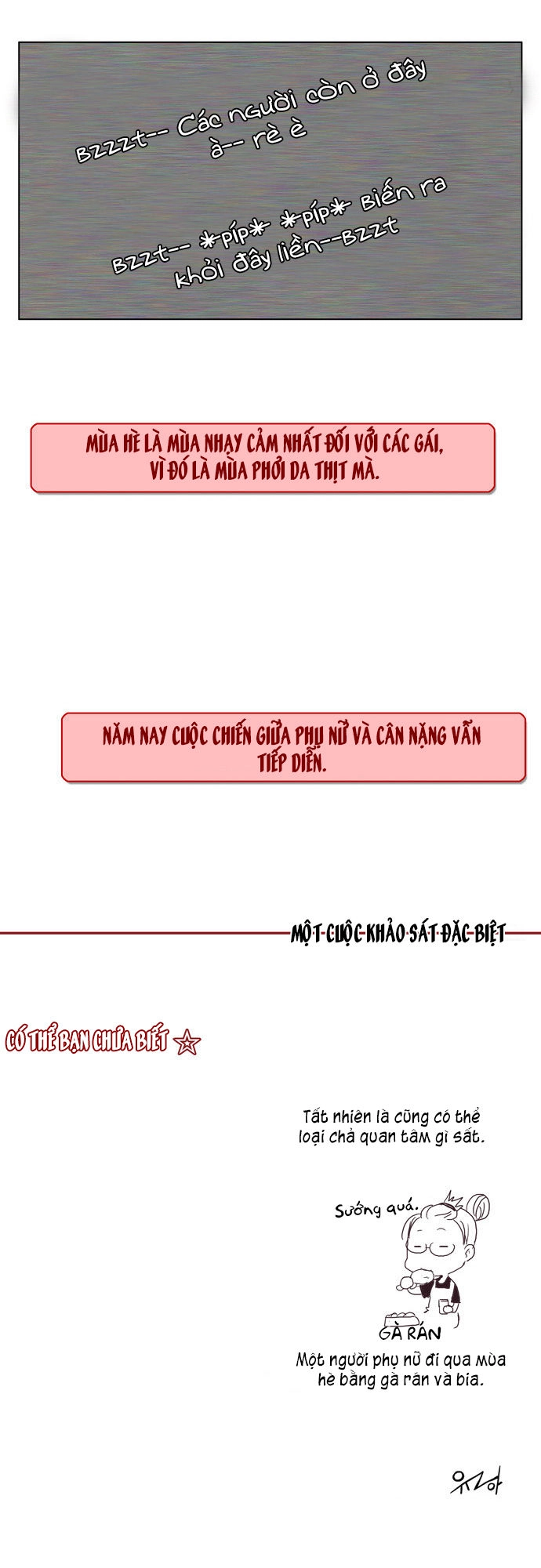 Cưng À! Chỉ Có Anh Không Biết Thôi Chapter 18 - 34