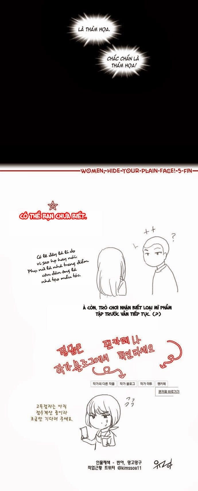 Cưng À! Chỉ Có Anh Không Biết Thôi Chapter 29 - 19