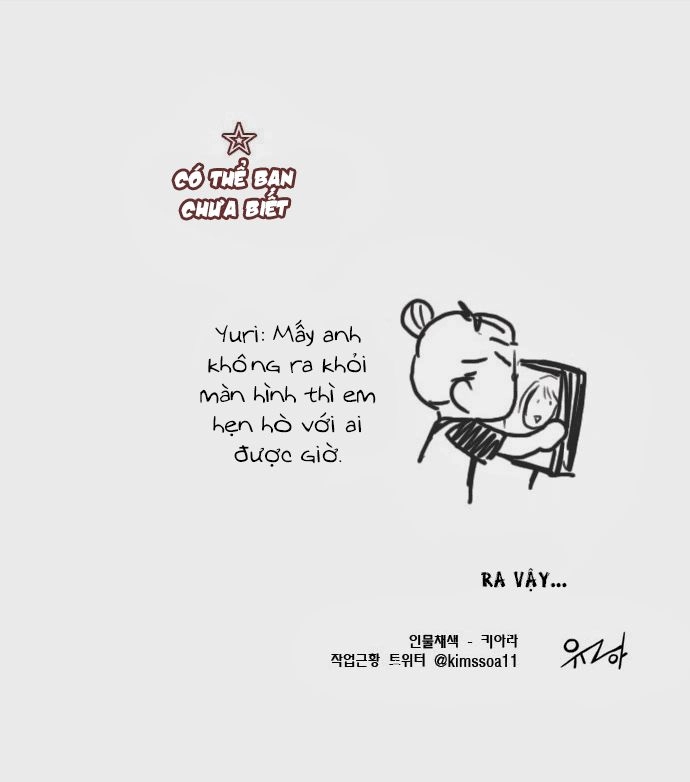 Cưng À! Chỉ Có Anh Không Biết Thôi Chapter 33 - 21