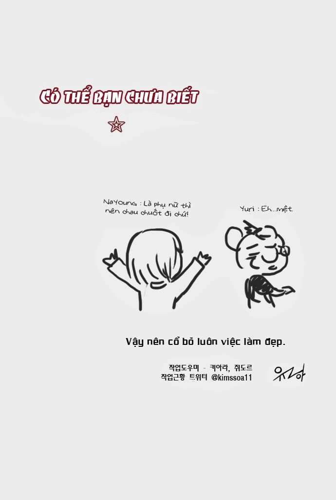 Cưng À! Chỉ Có Anh Không Biết Thôi Chapter 35 - 21