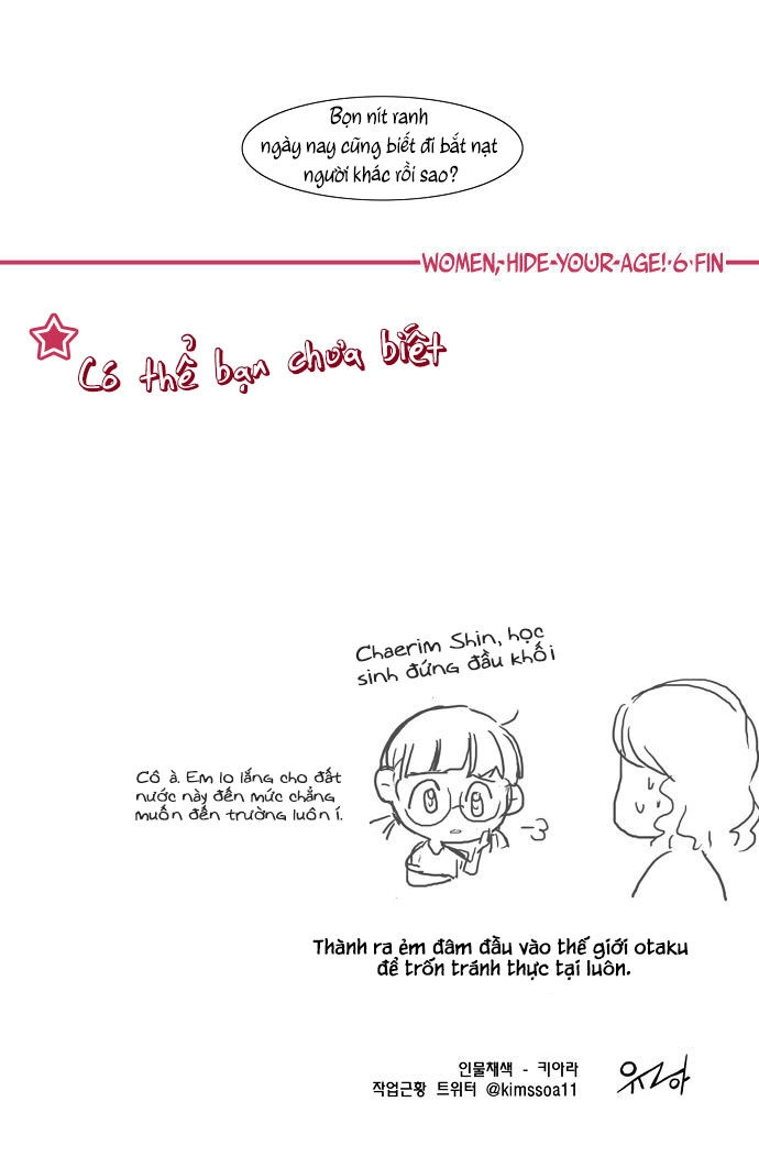 Cưng À! Chỉ Có Anh Không Biết Thôi Chapter 38 - 21