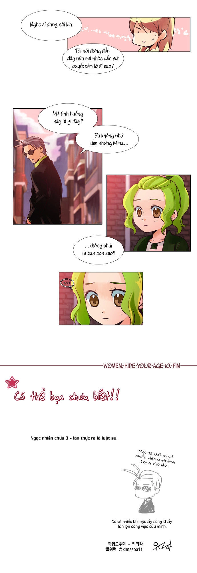 Cưng À! Chỉ Có Anh Không Biết Thôi Chapter 42 - 22