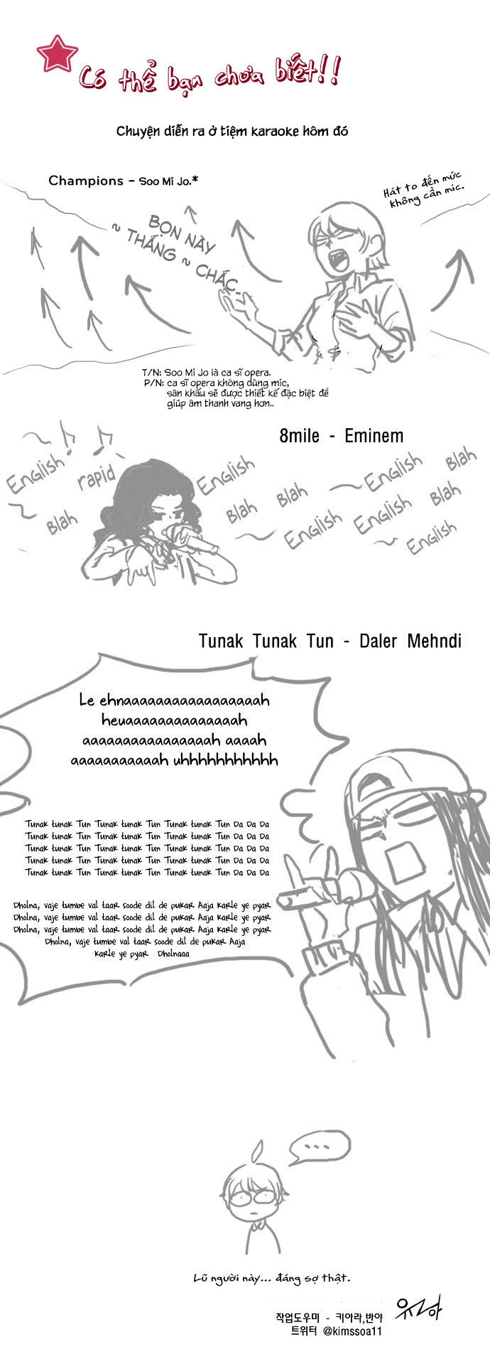 Cưng À! Chỉ Có Anh Không Biết Thôi Chapter 44 - 21