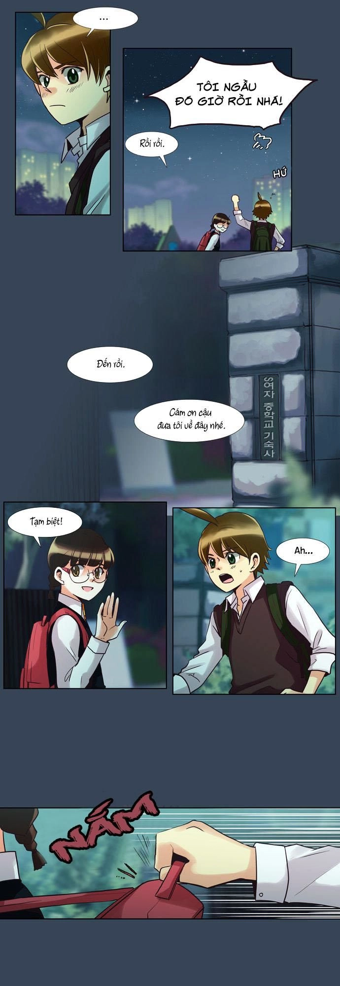 Cưng À! Chỉ Có Anh Không Biết Thôi Chapter 45 - 16